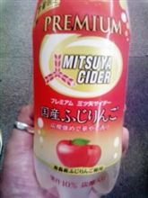 炭酸強め・・・。
