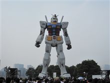 ７連休最終日wおはっ♪