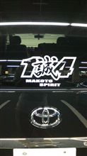 デザイン＆カティング