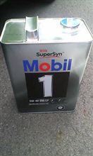 今回のoil…