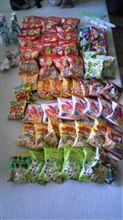 本日の戦利品＾＾/