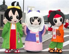今朝の記事