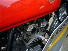 DOHC