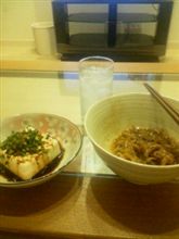 お久しぶ～り～ね