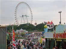 よみうりランド