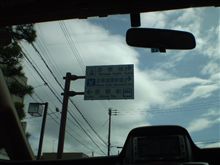 彦根城へ行ってきました。