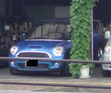 レーザーブルーのR57 
