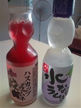 こんなラムネ
