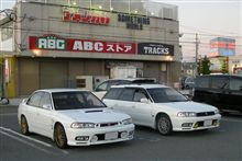 プチオフ？いやいや＾＾。。。