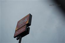 これを見ると