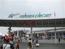Pokka GT その1 Pokka GT その1
