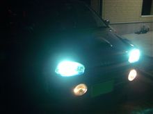 青い閃光