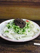 東北旅行二日目