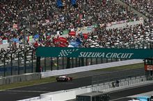 【日産応援団　Nジャン】`09 SuperGT 第6戦　Pokka GT Summer Special #1 [Final] 