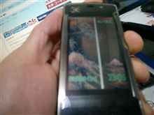 壊れましたｗｗｗ