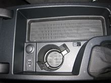  E90の謎？？　カップホルダー
