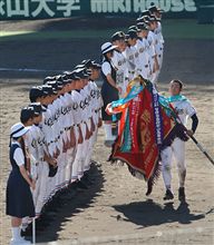記録に残ったのは中京大中京！！記憶に残ったのは日本文理！！！