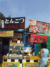 とんこつなのに太麺　ε- (&#180;ー`*) フッ