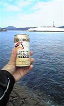 寒～～～い(ノﾟOﾟ)ノ