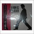 09年度某プレ「のへオフ」参 ...