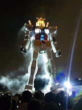 ま、行っとく。
