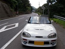 涼しかった