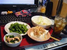 さてさて、ご飯ご飯っとﾟ.+:｡（&#180;∀｀）ﾟ.+:｡