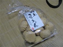 まころん
