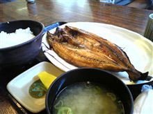 頼むよぉ