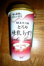 MAXIM とろり練乳あずき