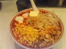 夏バテ解消？今日の激辛