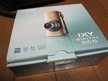 買ってみた(汗 買ってみた(汗