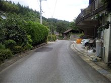 バイト探し