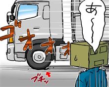 マグライトとか マグライトとか
