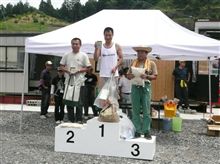 うららのダートラパート1! クラス2 うららのダートラパート1! クラス2
