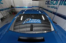 【日産応援団　Nジャン】`09 SuperGT 第6戦　Pokka GT Summer Special #3 [Final] 