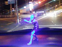 応援団、到着。