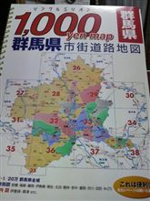 今さらだけどね(^-^)b