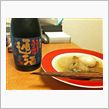 暑いけど、おでん（関東炊き？）