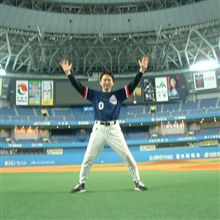 私の健康法 （2009年3月2日）