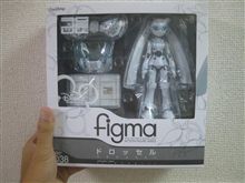 ドロッセルお嬢様