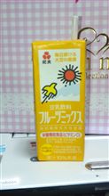 ぁ-ぁ。