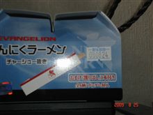 生きてた…よ…（苦笑）