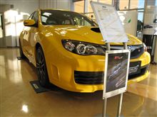 サンバーの修理でスバルディーラーへ。