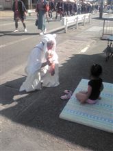 おはようございます
