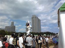 突然ですが…