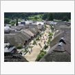 福島県　大内宿