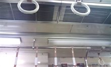 東西