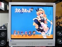 久々に悪い病気がｗ