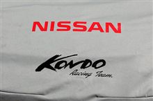 【日産応援団　Nジャン】`09 SuperGT 第6戦　Pokka GT Summer Special #5 [Final]